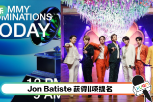 厉害！BTS 连续2年 获格莱美奖“最佳流行组合”提名