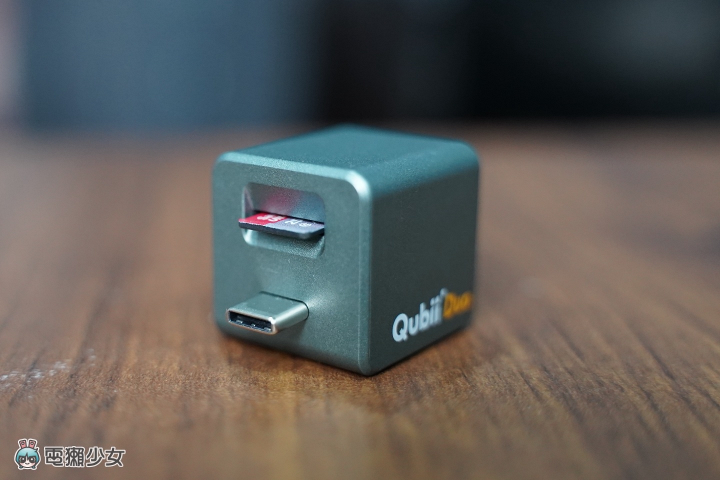 换新机要转移大量照片都会失败?‘ Qubii Duo 双用备份豆腐 ’边充电边备份 Android、iPhone 跨系统也没问题! 内容图9 潮品文-大潮社旗下实时最新热点娱乐时尚数码等新闻资讯网站! 换新机要转移大量照片都会失败?‘ Qubii Duo 双用备份豆腐 ’边充电边备份 Android、iPhone 跨系统也没问题!