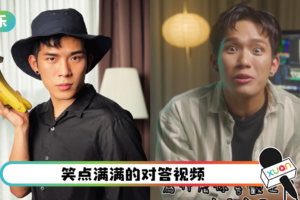 培永IG QNA频出金句！网友放错重点：竟然没有业配！