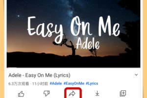 Tips I iPhone铃声太普通了？教你如何设定喜欢的歌曲当铃声！