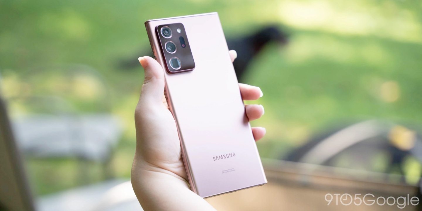 三星 Note 系列真的要说再见了?外传 Galaxy Note 20 将成为该系列末代机种 内容图1 潮品文-大潮社旗下实时最新热点娱乐时尚数码等新闻资讯网站! 三星 Note 系列真的要说再见了?外传 Galaxy Note 20 将成为该系列末代机种