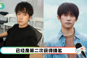 最棒的21岁生日礼物！易烊千玺《小红花》获最佳男主角提名