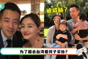 妈妈“认错人”…汪小菲火速发文道歉！一句话引怀疑：大S代写的