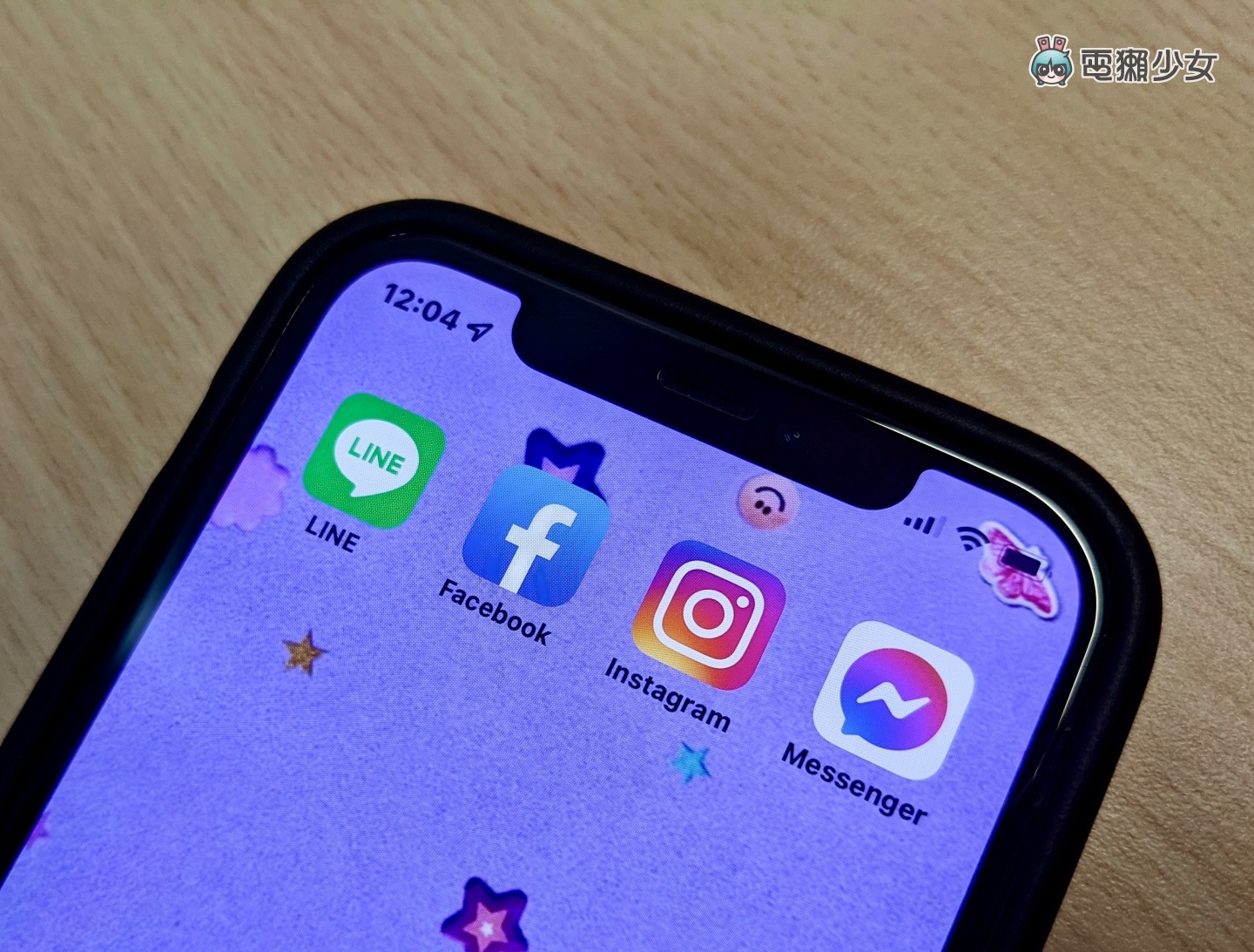 IG 限动成主流！资策会调查：超过 5 成的中国台湾人起床后第一件事情是浏览‘ LINE 群组 ’