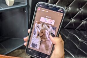 IG 限动成主流！资策会调查：超过 5 成的中国台湾人起床后第一件事情是浏览‘ LINE 群组 ’