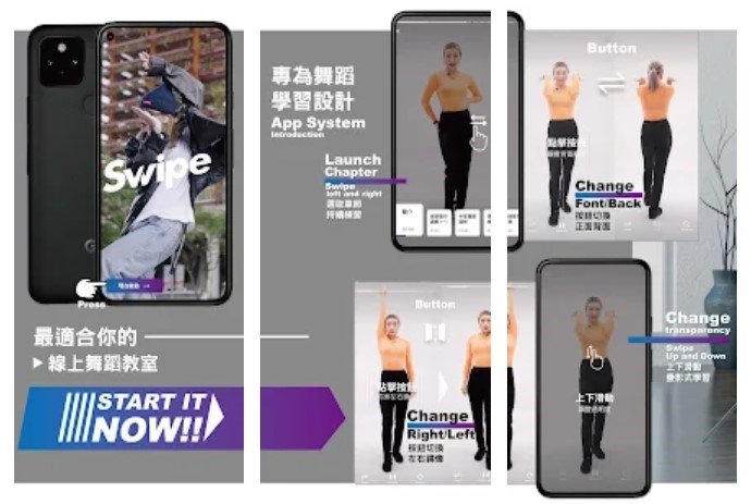 安卓用户必下载!Google Play 年度最佳 App 榜单出炉!这个应用程式让人惊讶 内容图2 潮品文-大潮社旗下实时最新热点娱乐时尚数码等新闻资讯网站! 安卓用户必下载!Google Play 年度最佳 App 榜单出炉!这个应用程式让人惊讶
