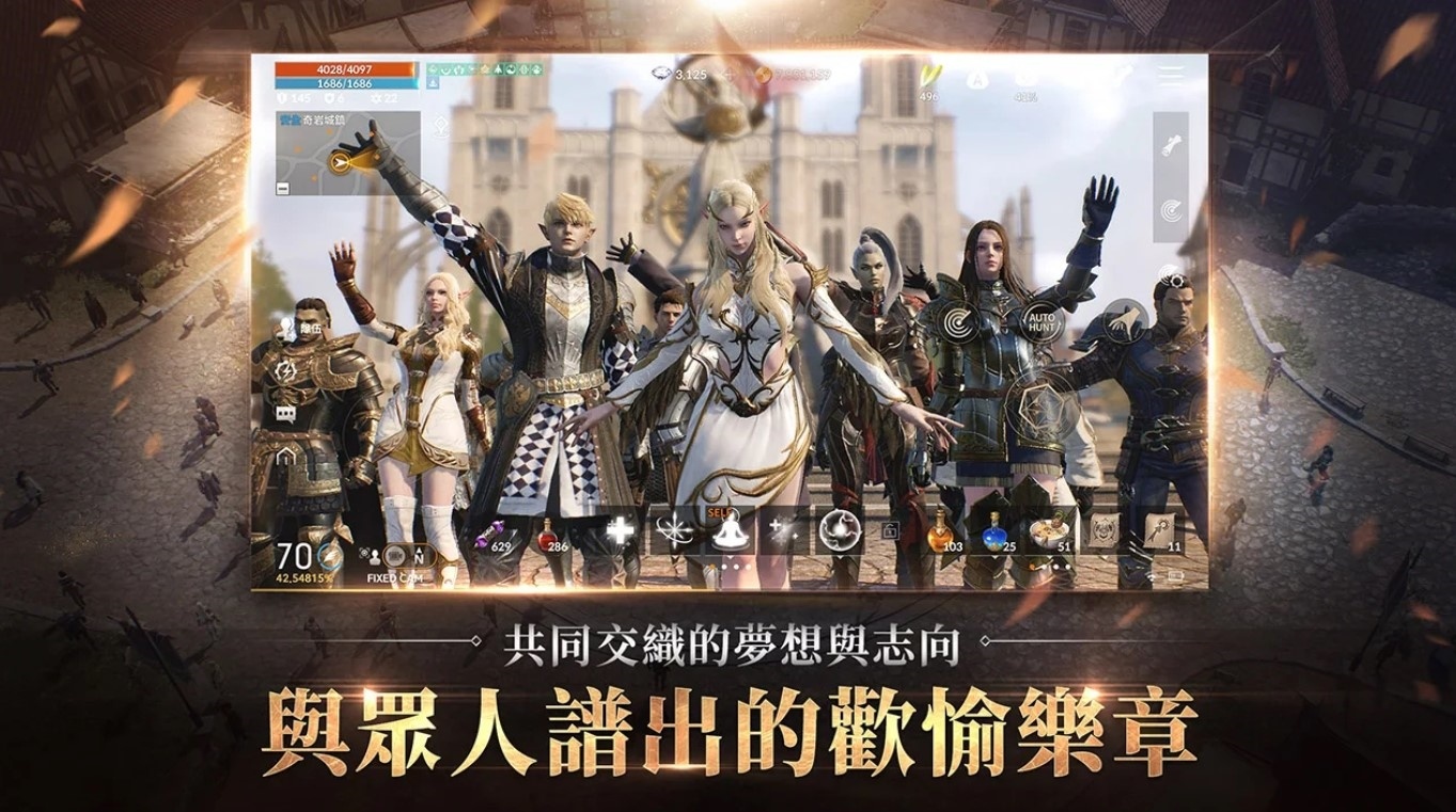 安卓用户年度最爱手游榜单!《哈利波特:魔法觉醒》无悬念夺冠 内容图5 潮品文-大潮社旗下实时最新热点娱乐时尚数码等新闻资讯网站! 安卓用户年度最爱手游榜单!《哈利波特:魔法觉醒》无悬念夺冠