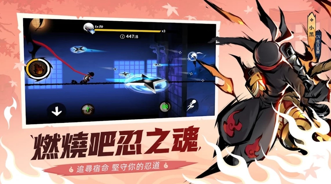 安卓用户年度最爱手游榜单!《哈利波特:魔法觉醒》无悬念夺冠 内容图8 潮品文-大潮社旗下实时最新热点娱乐时尚数码等新闻资讯网站! 安卓用户年度最爱手游榜单!《哈利波特:魔法觉醒》无悬念夺冠