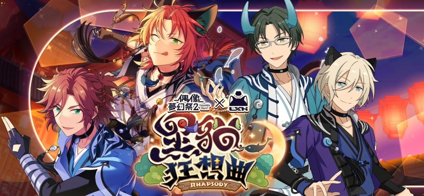 安卓用户年度最爱手游榜单!《哈利波特:魔法觉醒》无悬念夺冠 内容图9 潮品文-大潮社旗下实时最新热点娱乐时尚数码等新闻资讯网站! 安卓用户年度最爱手游榜单!《哈利波特:魔法觉醒》无悬念夺冠