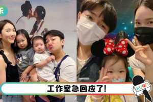 迪士尼传确诊病例…紧急封园！ 王祖蓝一家人也被关在里面？