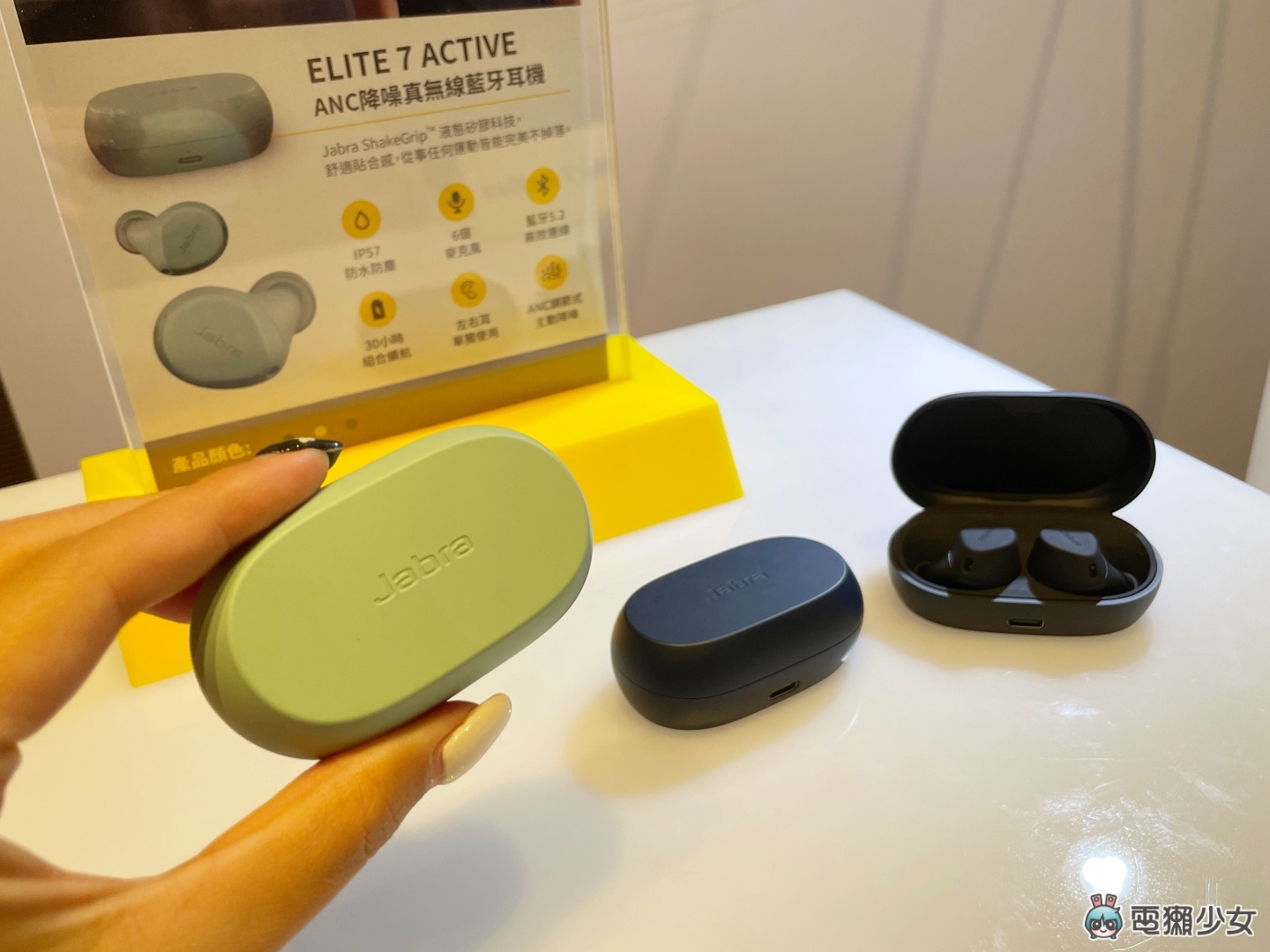 出门|Jabra 推出两款真无线蓝牙耳机:Elite 7 Pro 主打清晰通话、Elite 7 Active 专用运动用户设计 内容图4 潮品文-大潮社旗下实时最新热点娱乐时尚数码等新闻资讯网站! 出门|Jabra 推出两款真无线蓝牙耳机:Elite 7 Pro 主打清晰通话、Elite 7 Active 专用运动用户设计