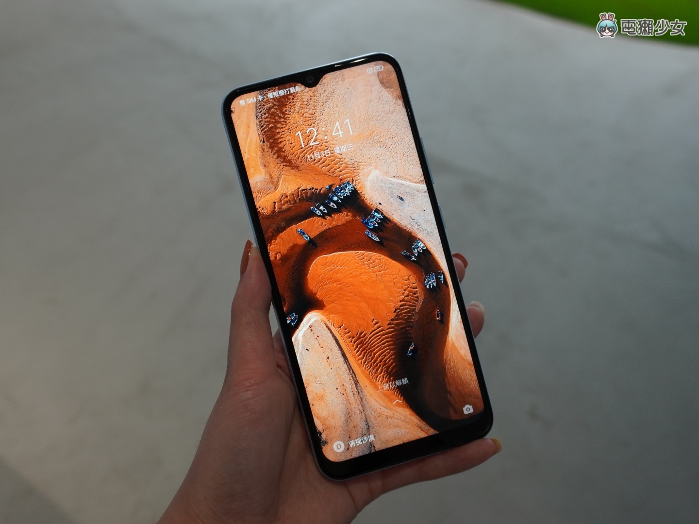 出门|‘ realme GT Neo2 ’cool 冷旗舰机正式登台,主打超强散热及潮玩设计!同场加映:narzo 50A / 50i 大电量兄弟档 内容图18 潮品文-大潮社旗下实时最新热点娱乐时尚数码等新闻资讯网站! 出门|‘ realme GT Neo2 ’cool 冷旗舰机正式登台,主打超强散热及潮玩设计!同场加映:narzo 50A / 50i 大电量兄弟档