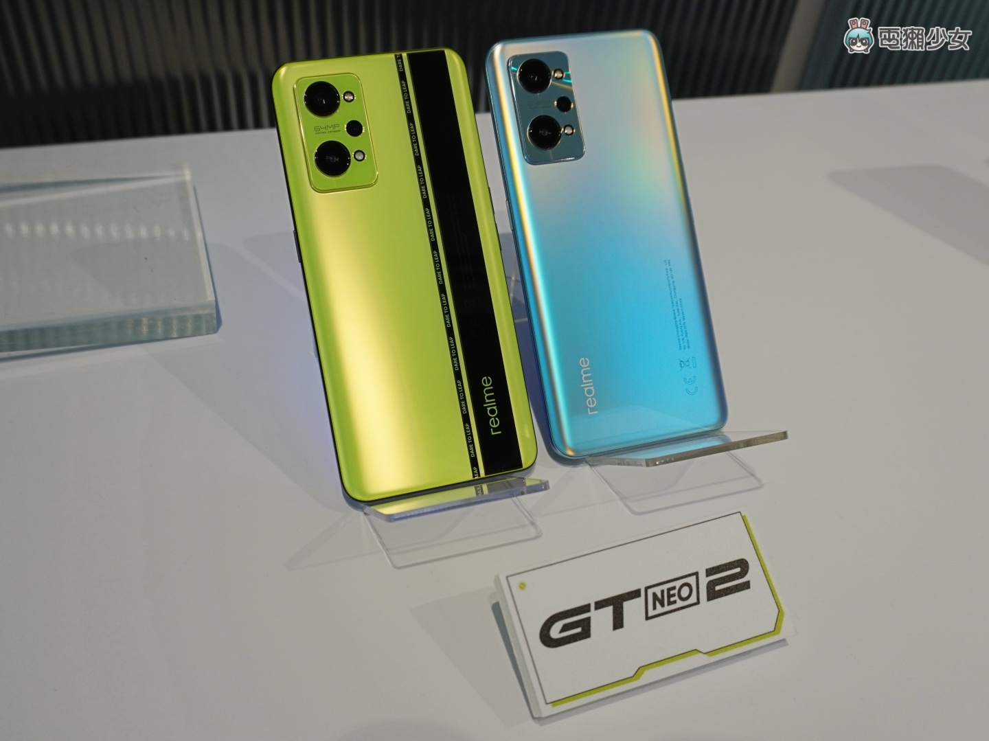 出门|‘ realme GT Neo2 ’cool 冷旗舰机正式登台,主打超强散热及潮玩设计!同场加映:narzo 50A / 50i 大电量兄弟档 内容图2 潮品文-大潮社旗下实时最新热点娱乐时尚数码等新闻资讯网站! 出门|‘ realme GT Neo2 ’cool 冷旗舰机正式登台,主打超强散热及潮玩设计!同场加映:narzo 50A / 50i 大电量兄弟档