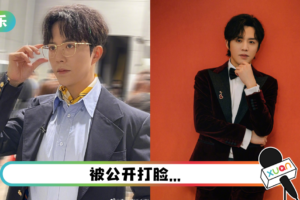 网疯传李云迪获释后到美国任教！ 耶鲁大学怕爆…急发文切割