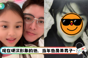 贾乃亮晒旧照…清秀模样和现在差很大！ 完全就是“甜馨本馨”啊