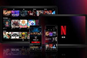 Netflix 游戏来了！《怪奇物语：1984》等 5 款手游正式上线，会员不需额外付费就能畅玩！