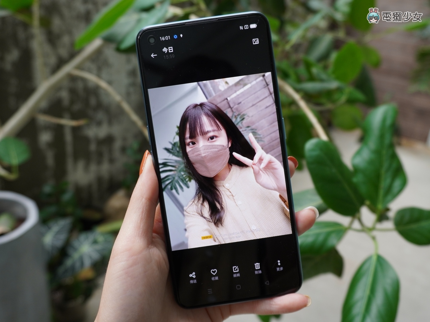 出门|‘ realme GT Neo2 ’cool 冷旗舰机正式登台,主打超强散热及潮玩设计!同场加映:narzo 50A / 50i 大电量兄弟档 内容图11 潮品文-大潮社旗下实时最新热点娱乐时尚数码等新闻资讯网站! 出门|‘ realme GT Neo2 ’cool 冷旗舰机正式登台,主打超强散热及潮玩设计!同场加映:narzo 50A / 50i 大电量兄弟档