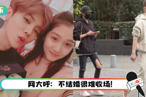 一鹿彤行又发糖了！ 鹿晗、关晓彤逛街被偶遇…衣服是亮点