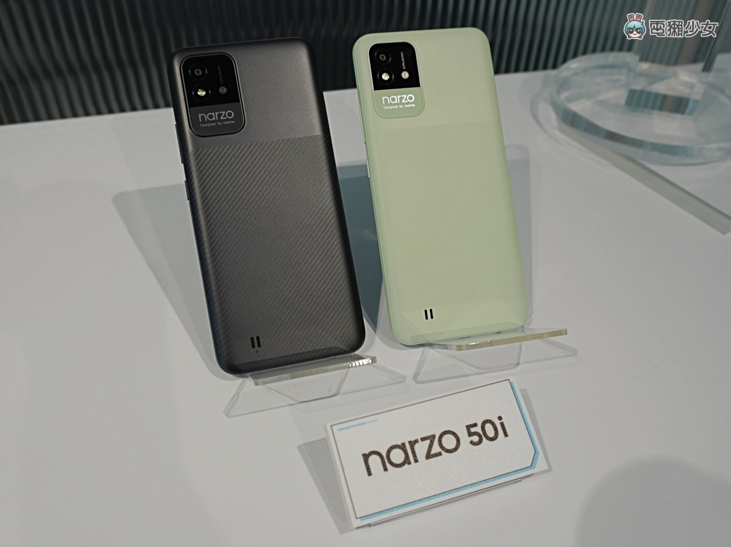 出门|‘ realme GT Neo2 ’cool 冷旗舰机正式登台,主打超强散热及潮玩设计!同场加映:narzo 50A / 50i 大电量兄弟档 内容图19 潮品文-大潮社旗下实时最新热点娱乐时尚数码等新闻资讯网站! 出门|‘ realme GT Neo2 ’cool 冷旗舰机正式登台,主打超强散热及潮玩设计!同场加映:narzo 50A / 50i 大电量兄弟档