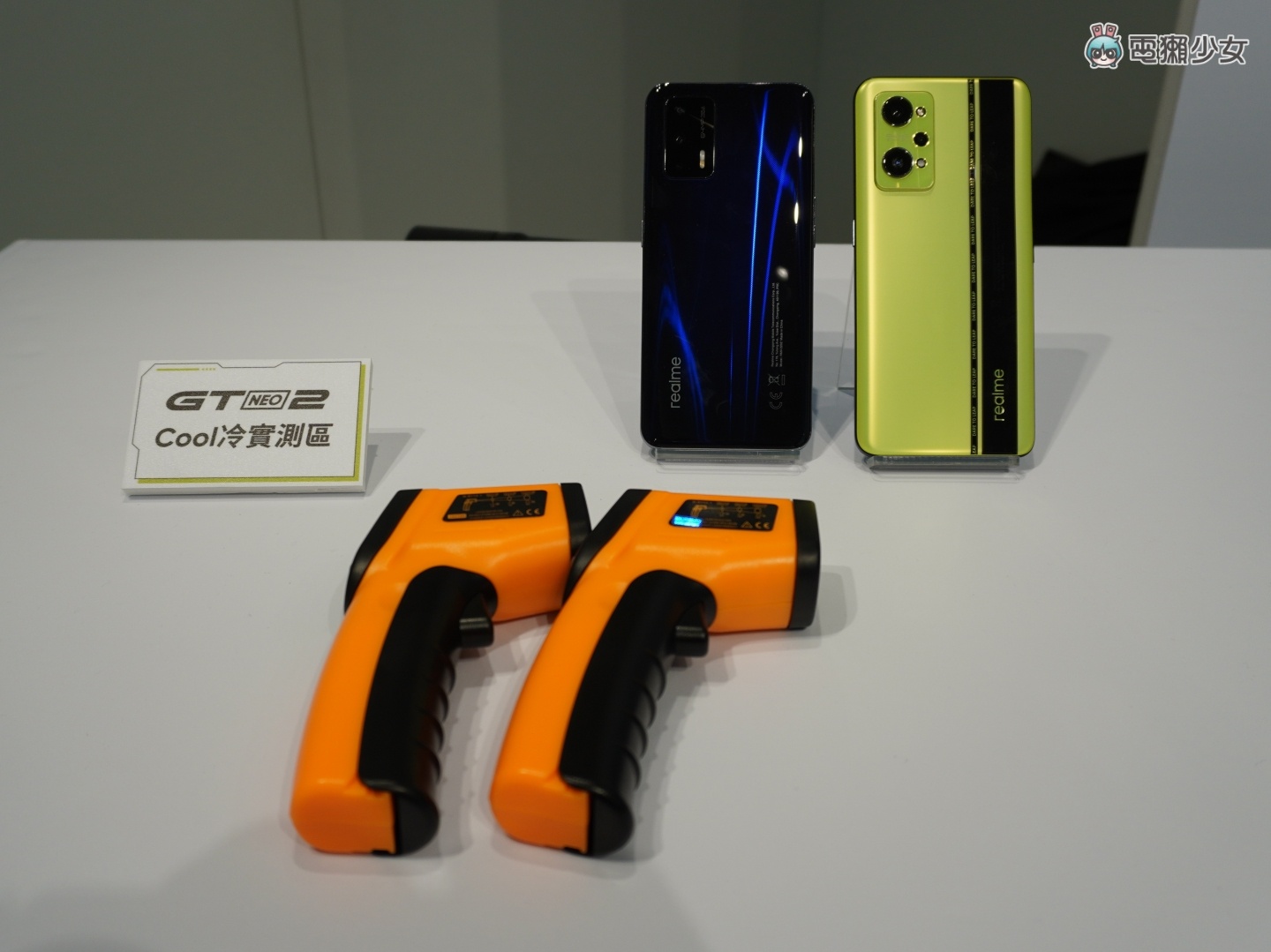 出门|‘ realme GT Neo2 ’cool 冷旗舰机正式登台,主打超强散热及潮玩设计!同场加映:narzo 50A / 50i 大电量兄弟档 内容图7 潮品文-大潮社旗下实时最新热点娱乐时尚数码等新闻资讯网站! 出门|‘ realme GT Neo2 ’cool 冷旗舰机正式登台,主打超强散热及潮玩设计!同场加映:narzo 50A / 50i 大电量兄弟档