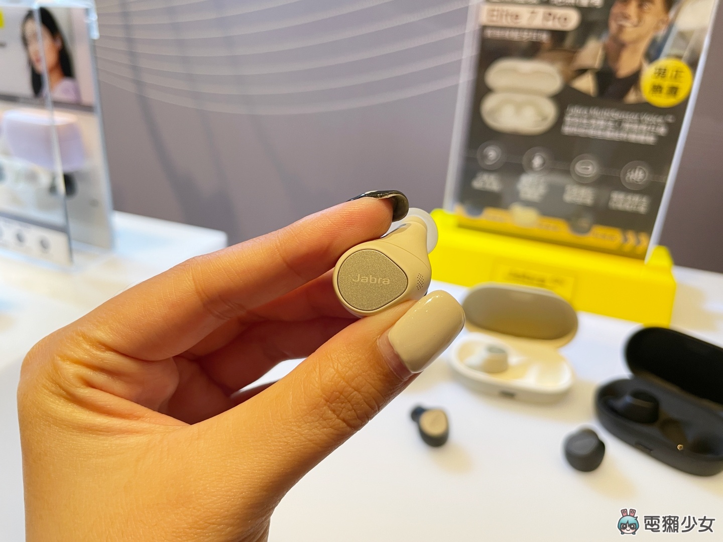 出门|Jabra 推出两款真无线蓝牙耳机:Elite 7 Pro 主打清晰通话、Elite 7 Active 专用运动用户设计 内容图7 潮品文-大潮社旗下实时最新热点娱乐时尚数码等新闻资讯网站! 出门|Jabra 推出两款真无线蓝牙耳机:Elite 7 Pro 主打清晰通话、Elite 7 Active 专用运动用户设计