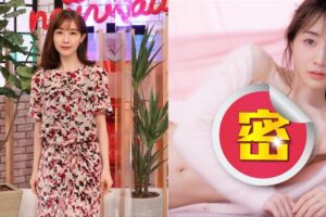 分手不死心！写真女王洒万元求复合“走偏门”花2年撇阴霾