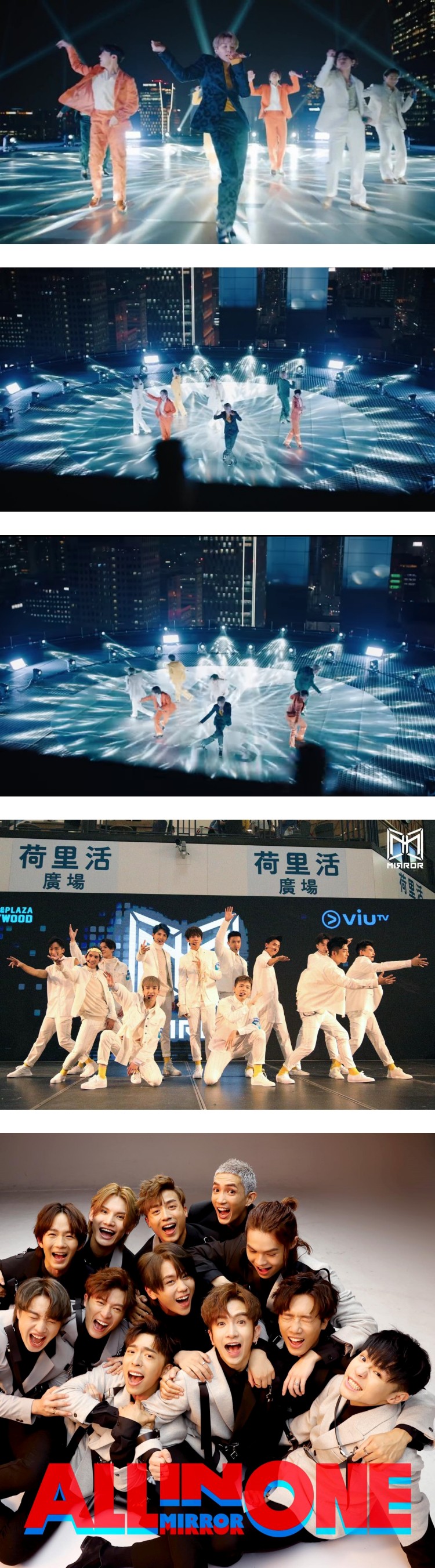 MIRROR新歌MV被质疑抄袭BTS！　拍摄手法、衣服搭配都超像 娱乐资讯 图2张