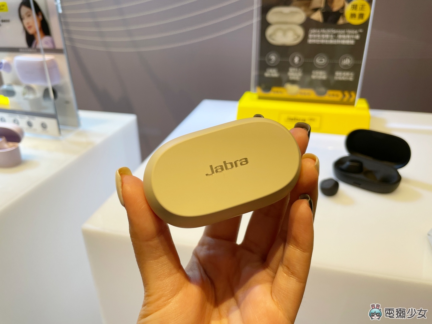 出门|Jabra 推出两款真无线蓝牙耳机:Elite 7 Pro 主打清晰通话、Elite 7 Active 专用运动用户设计 内容图5 潮品文-大潮社旗下实时最新热点娱乐时尚数码等新闻资讯网站! 出门|Jabra 推出两款真无线蓝牙耳机:Elite 7 Pro 主打清晰通话、Elite 7 Active 专用运动用户设计