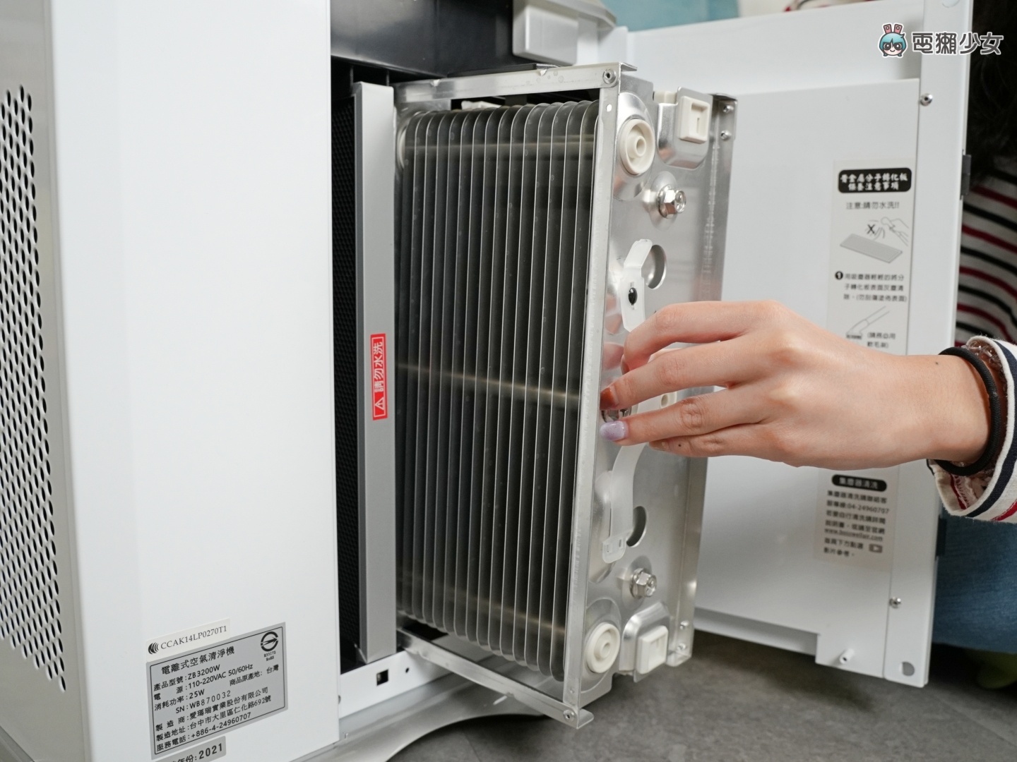 开箱|主打免耗材!‘ Bosswell ZB3200W 空气清净机 ’会自动分解吸附的脏污,搭配轮子移动更便利! 内容图5 潮品文-大潮社旗下实时最新热点娱乐时尚数码等新闻资讯网站! 开箱|主打免耗材!‘ Bosswell ZB3200W 空气清净机 ’会自动分解吸附的脏污,搭配轮子移动更便利!