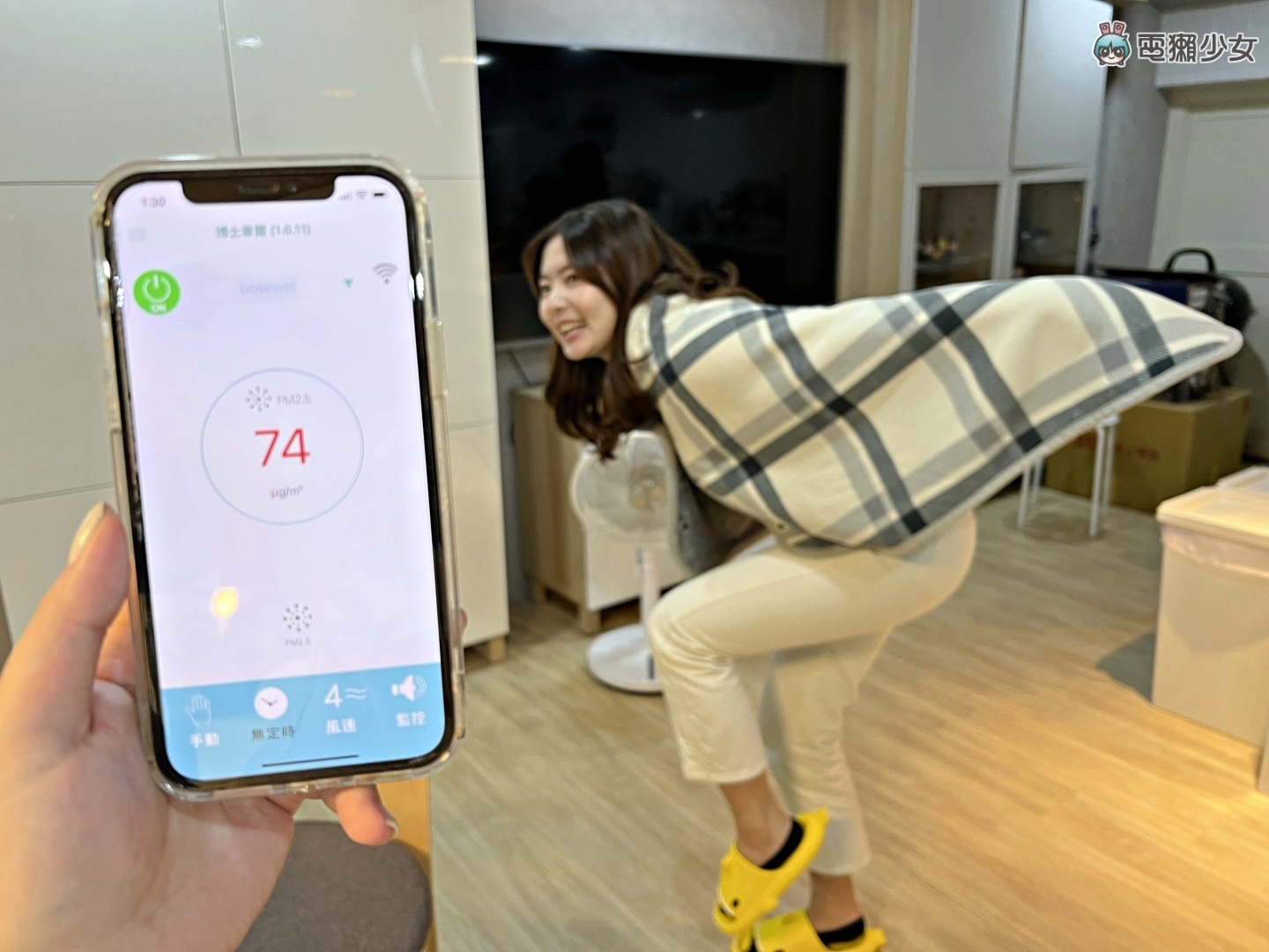 开箱|主打免耗材!‘ Bosswell ZB3200W 空气清净机 ’会自动分解吸附的脏污,搭配轮子移动更便利! 内容图20 潮品文-大潮社旗下实时最新热点娱乐时尚数码等新闻资讯网站! 开箱|主打免耗材!‘ Bosswell ZB3200W 空气清净机 ’会自动分解吸附的脏污,搭配轮子移动更便利!