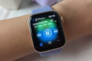 不想让 Apple Watch 继续显示‘ 播放中 ’？教你一招这样快速关闭