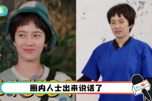 真相了… 宋智孝“老鼠咬”短发 原来不关造型师事！