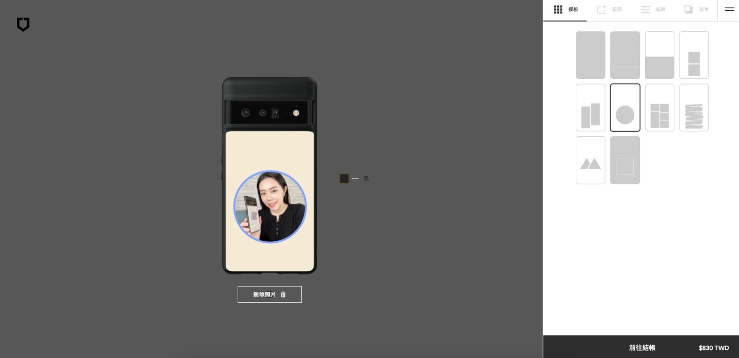 谁说 Google Pixel 没手机壳可选？RhinoShield 犀牛盾给你多款 SolidSuit 系列联名设计保护壳 数码科技 图10张