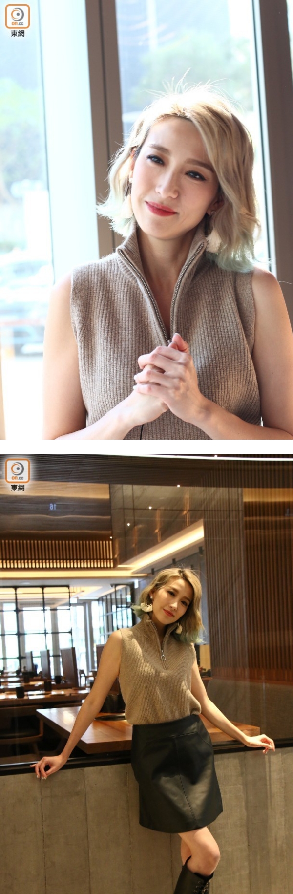 姚子羚宁愿牺牲色相争视后宝座！竟然最想演“这个”角色？ 娱乐资讯 图1张