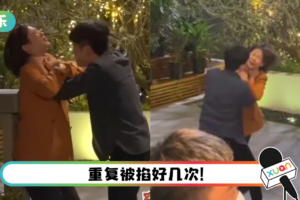 杨紫被掐脖子狠推撞墙！ 窒息腿软画面曝光：真感觉脑子不转了
