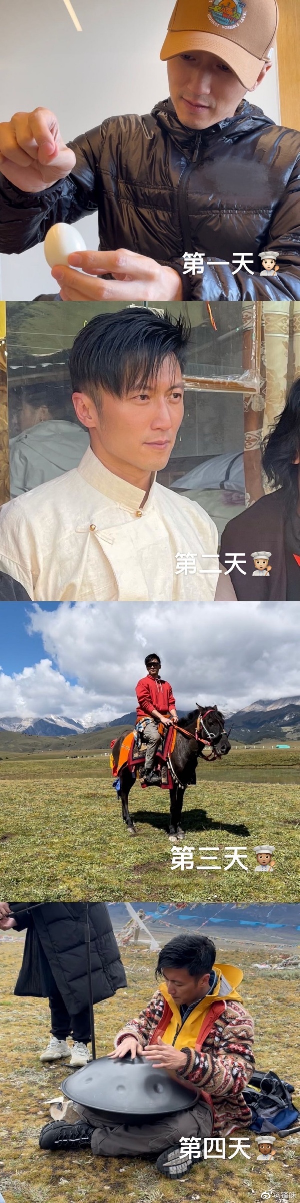 不涂防晒的后果！谢霆锋拍摄4天...皮肤每天不同颜色！ 娱乐资讯 图1张