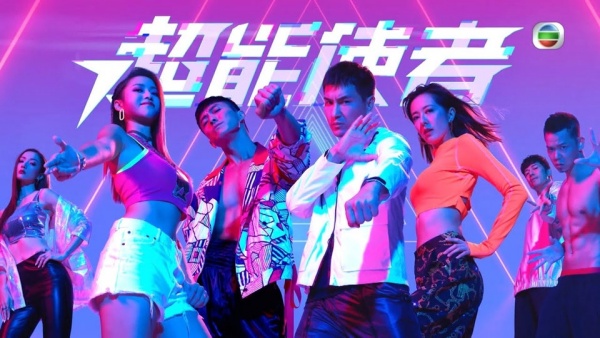妥妥“剧霸”！陈展鹏6部剧集在手...却可能无法播 娱乐资讯 图2张