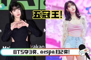 韩国第一女SOLO ！IU 《MMA》成5冠王…连换3造型惊艳全场！