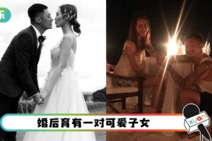 结婚4周年…余文乐晒求婚照 用草戒指娶得太太！