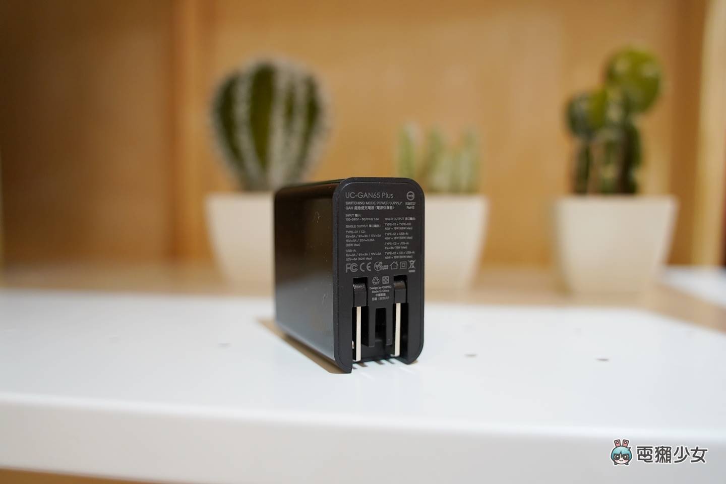 开箱|长得漂亮的 PD 快充充电头升级版!ONPRO UC-GAN65W 氮化镓 GaN 65W 随身携带充笔电 内容图4 潮品文-大潮社旗下实时最新热点娱乐时尚数码等新闻资讯网站! 开箱|长得漂亮的 PD 快充充电头升级版!ONPRO UC-GAN65W 氮化镓 GaN 65W 随身携带充笔电