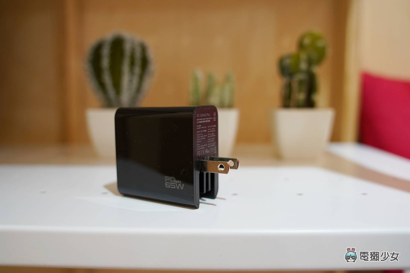 开箱|长得漂亮的 PD 快充充电头升级版!ONPRO UC-GAN65W 氮化镓 GaN 65W 随身携带充笔电 内容图5 潮品文-大潮社旗下实时最新热点娱乐时尚数码等新闻资讯网站! 开箱|长得漂亮的 PD 快充充电头升级版!ONPRO UC-GAN65W 氮化镓 GaN 65W 随身携带充笔电