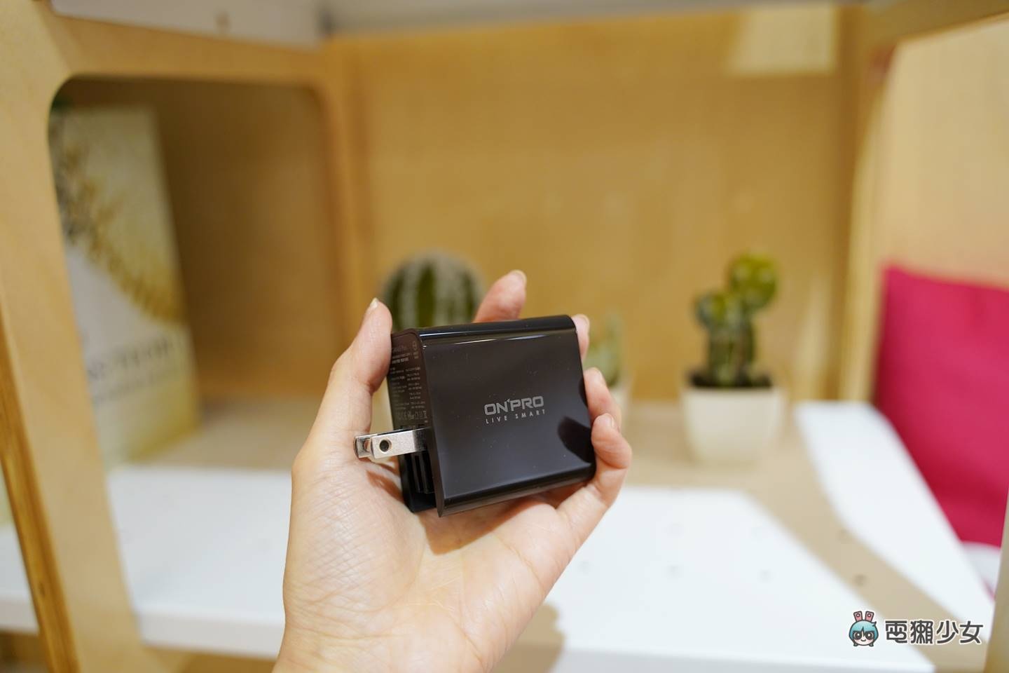 开箱|长得漂亮的 PD 快充充电头升级版!ONPRO UC-GAN65W 氮化镓 GaN 65W 随身携带充笔电 内容图6 潮品文-大潮社旗下实时最新热点娱乐时尚数码等新闻资讯网站! 开箱|长得漂亮的 PD 快充充电头升级版!ONPRO UC-GAN65W 氮化镓 GaN 65W 随身携带充笔电