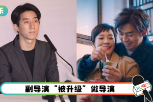 “劣迹艺人”房祖名电影3度改名!终于上映 他彻底被消失