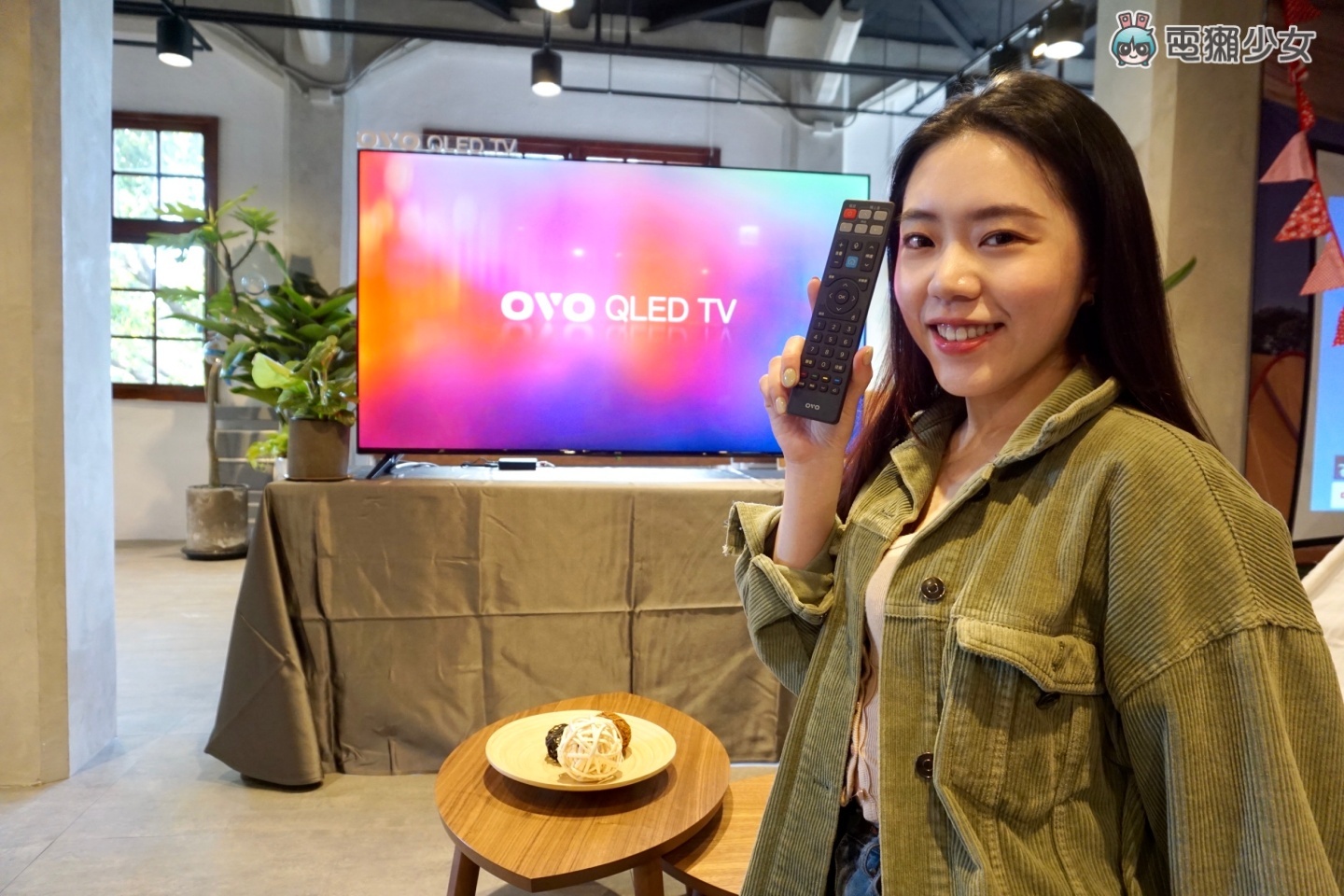出门|OVO QLED 量子电视正式亮相!同步发表旗舰智慧投影机 K3,打造大萤幕串流影音体验 内容图1 潮品文-大潮社旗下实时最新热点娱乐时尚数码等新闻资讯网站! 出门|OVO QLED 量子电视正式亮相!同步发表旗舰智慧投影机 K3,打造大萤幕串流影音体验