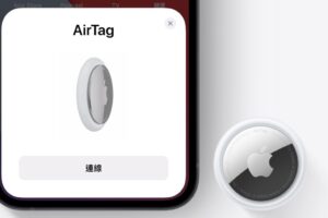 最新手法？加拿大有窃贼用 AirTag 在短期内偷了五辆高级车