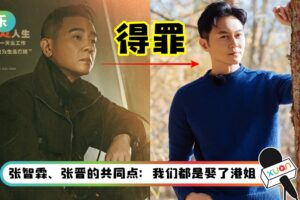 《我们的滚烫人生》竟成密室逃脱综艺？ 陈小春一句话惹怒张智霖：啋过你啊！