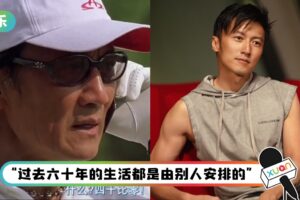 谢霆锋惊爆谢贤已丧失自理能力！ “他每天在都在等死”