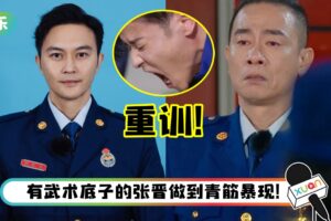 现实版《烈火雄心》？陈小春、张智霖挑战400下掌上压…泪都要飙出来了