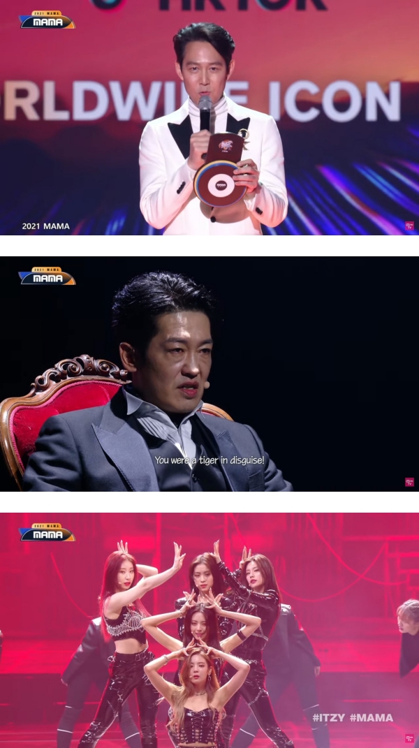 【MAMA 2021】典礼成史上最冷清现场！IU、BTS、中国台湾ICE全缺席…仅透过影片快速带过 娱乐资讯 图4张