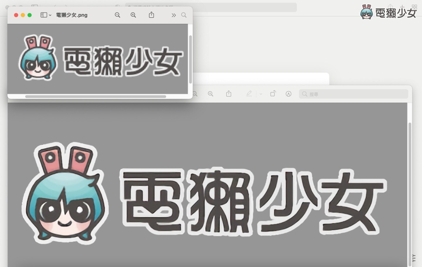 ‘ Bigjpg ’免费线上小图放大工具，帮你放大照片也不怕失真！